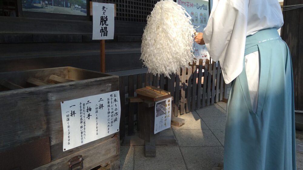 牛に願いを掛ける棒 - 画像 (2)