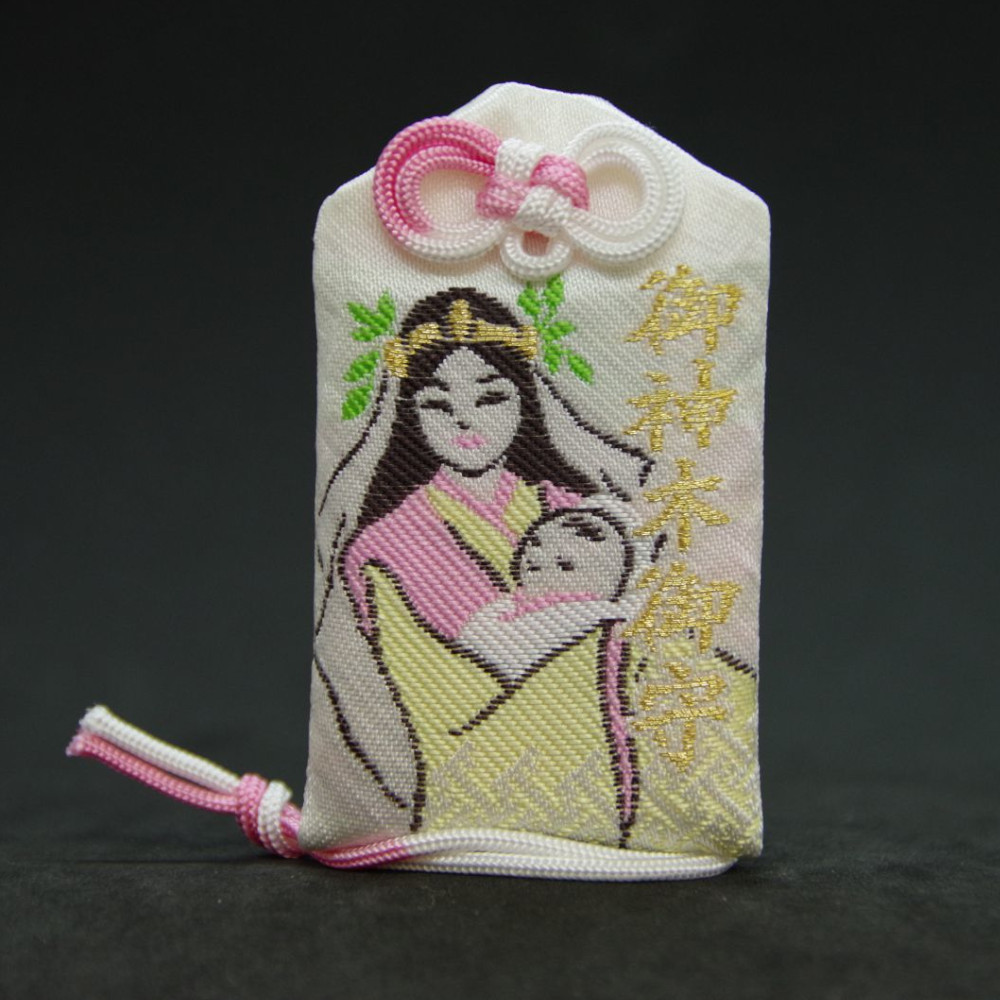 御神木御守　子宝安産