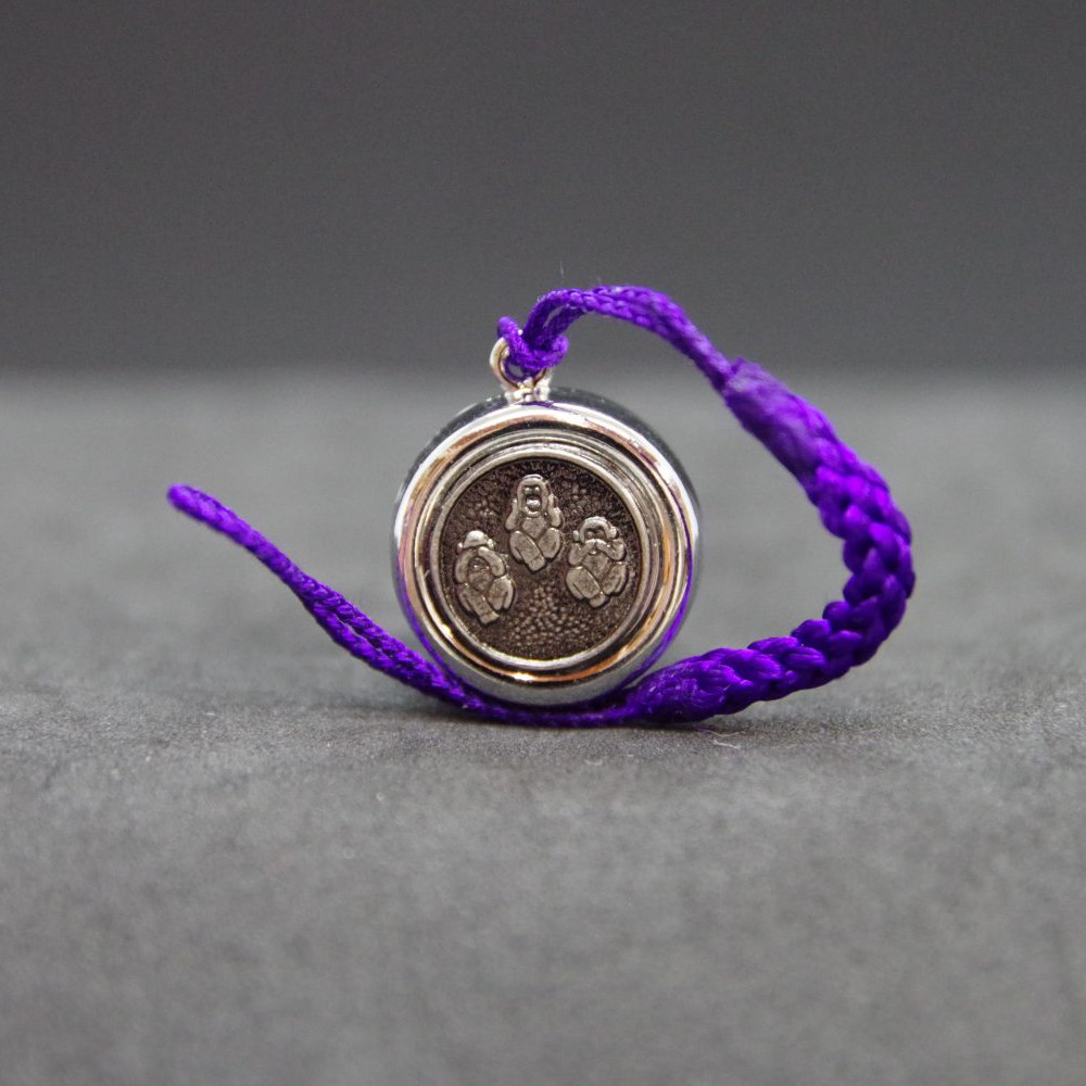 十二支鈴守 - 画像 (10)