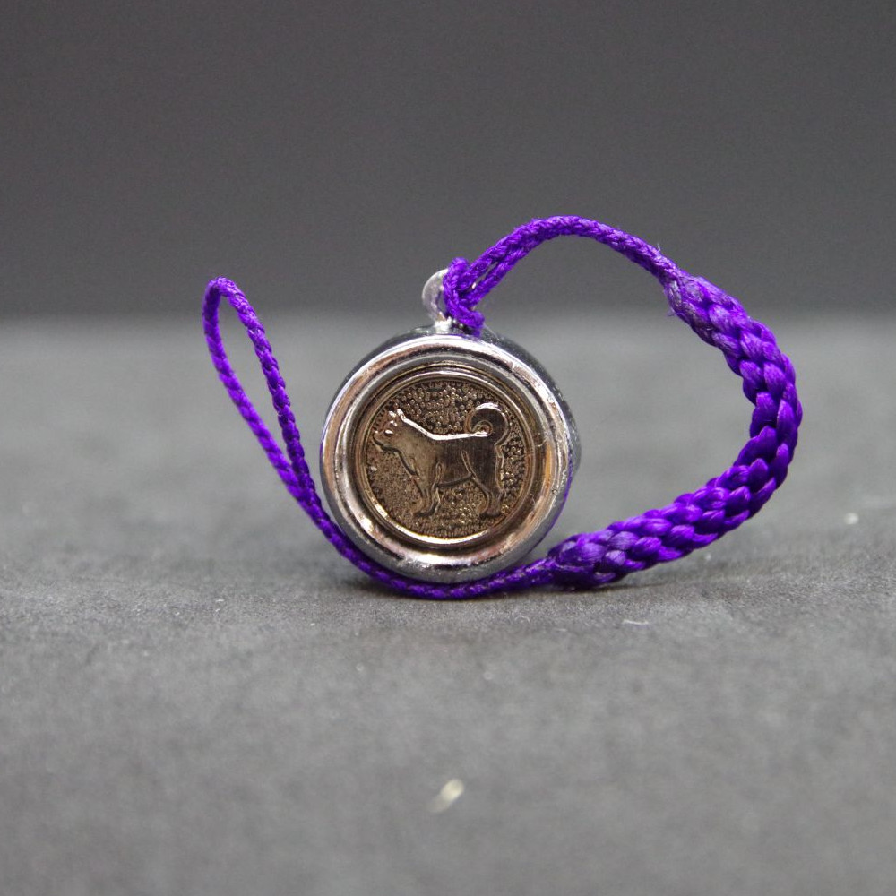 十二支鈴守 - 画像 (12)