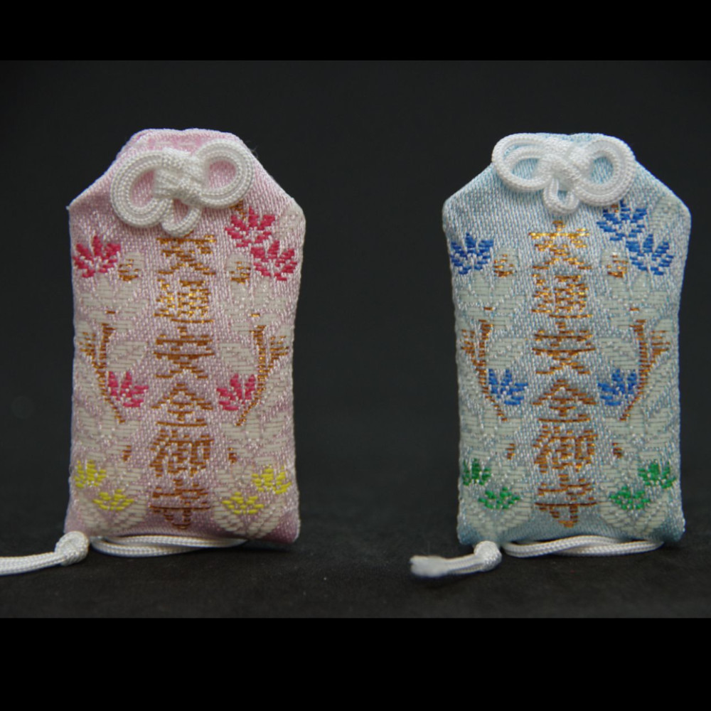 交通安全蛍光守