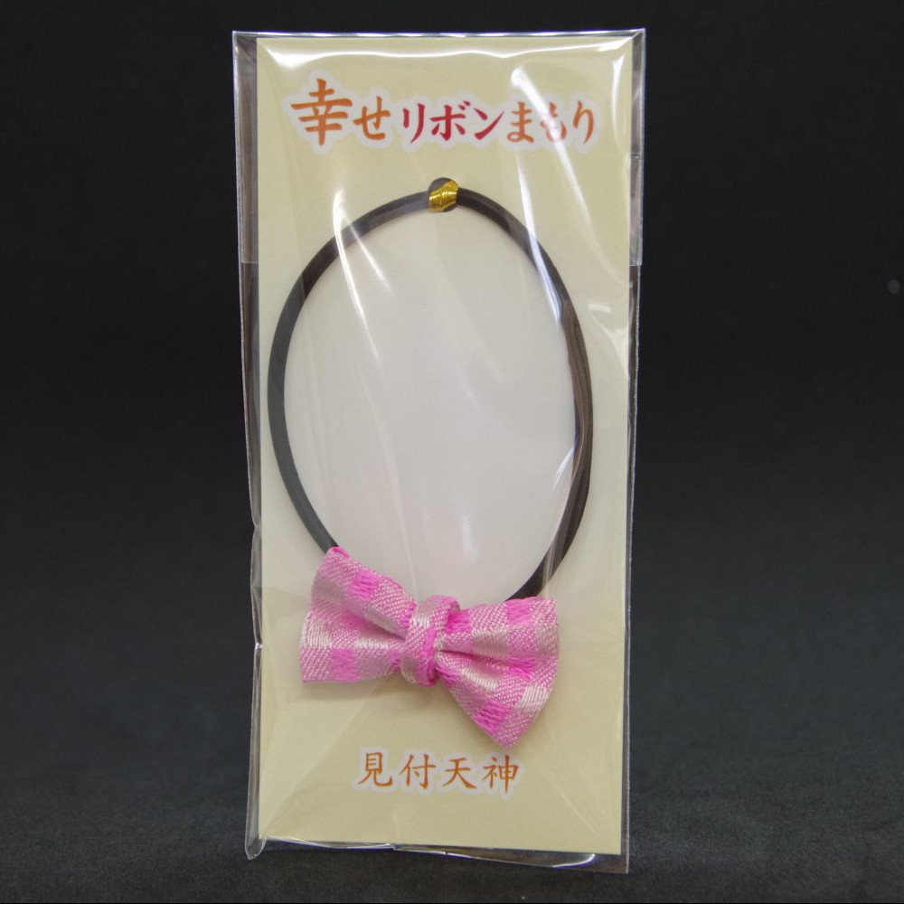 リボン守 - 画像 (2)