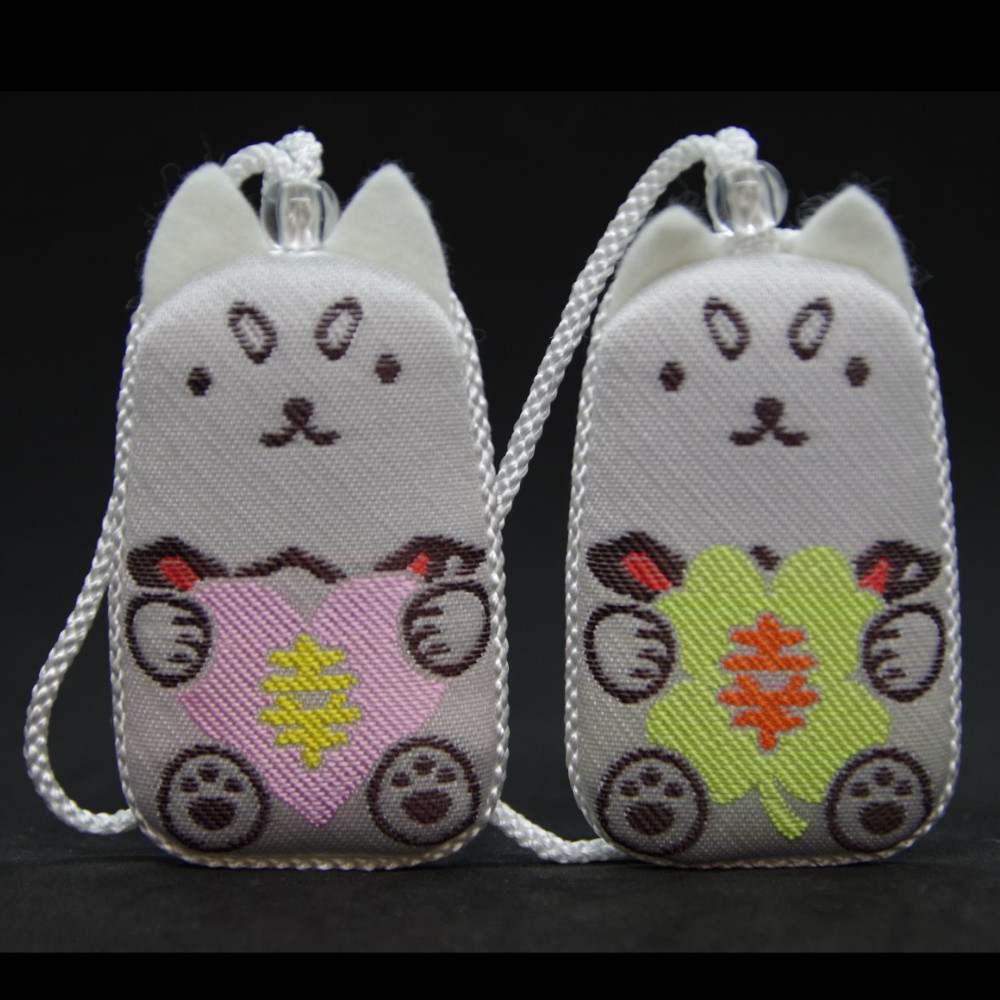 しっぺい幸せ守　ハート - 画像 (2)