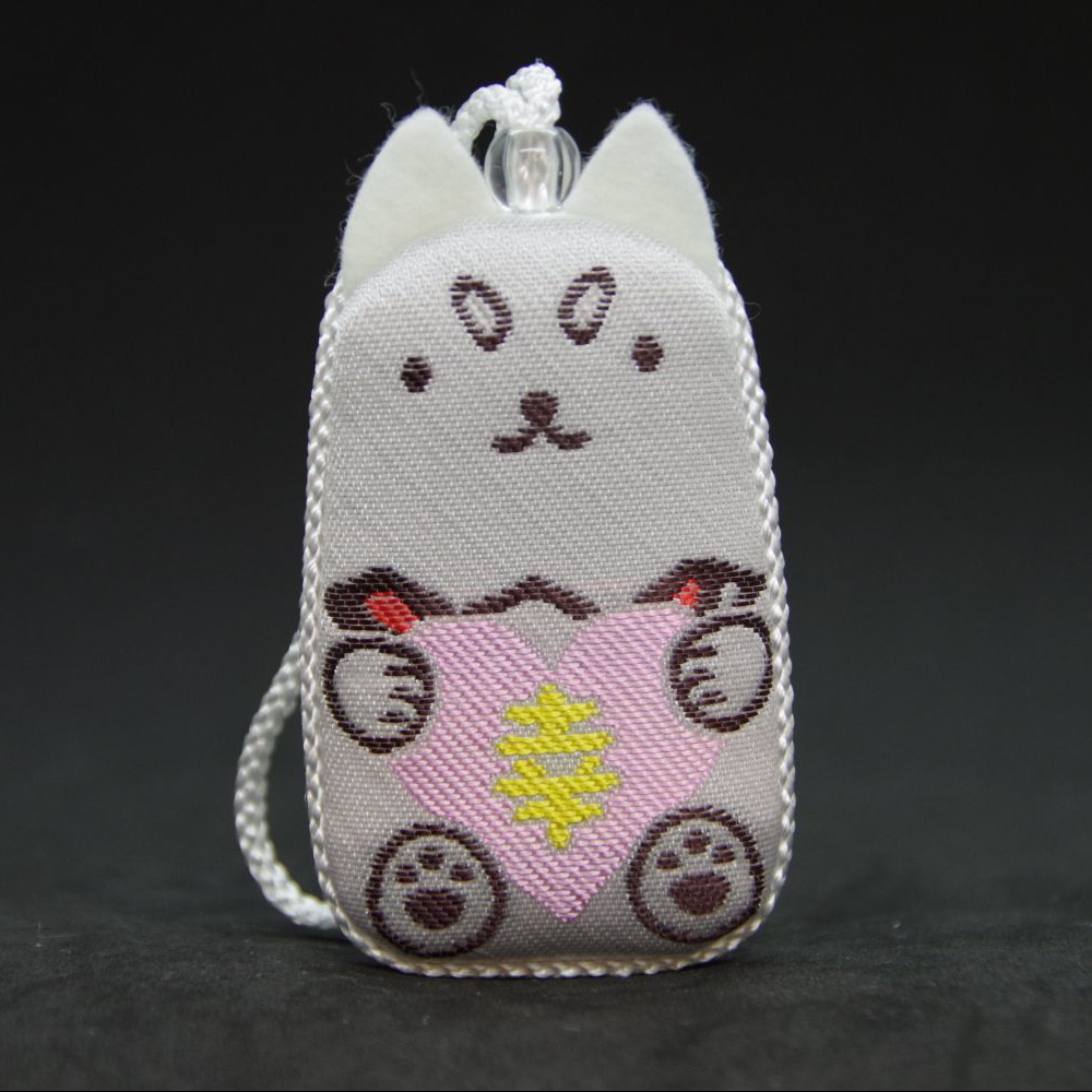 しっぺい幸せ守　ハート