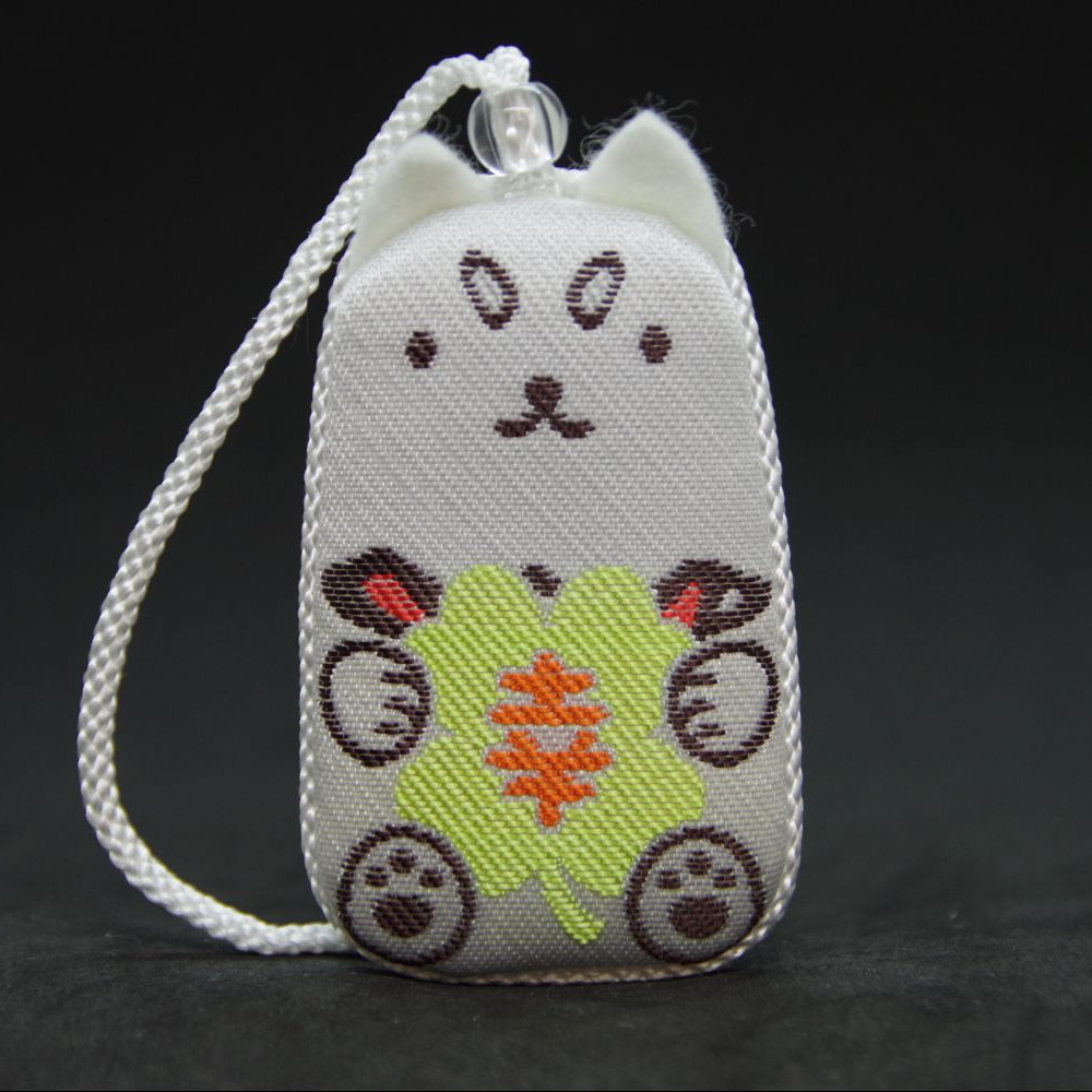 しっぺい幸せ守　クローバー