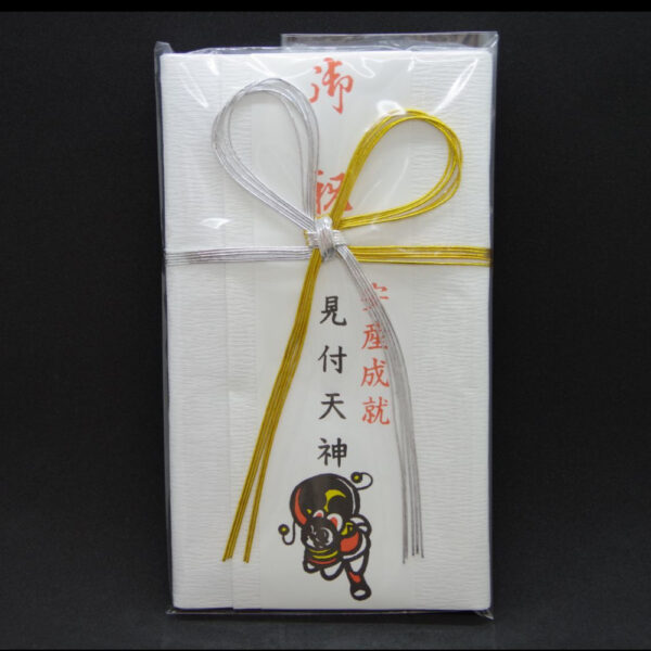 安産腹帯