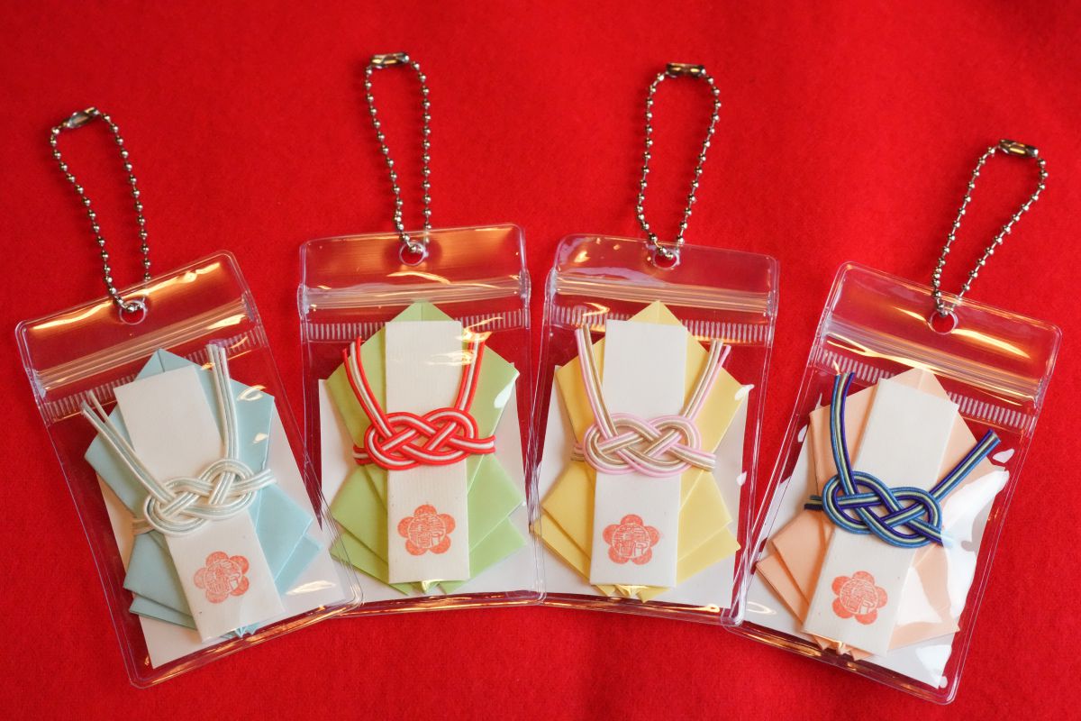 目標達成守 – 見付天神のおまもり