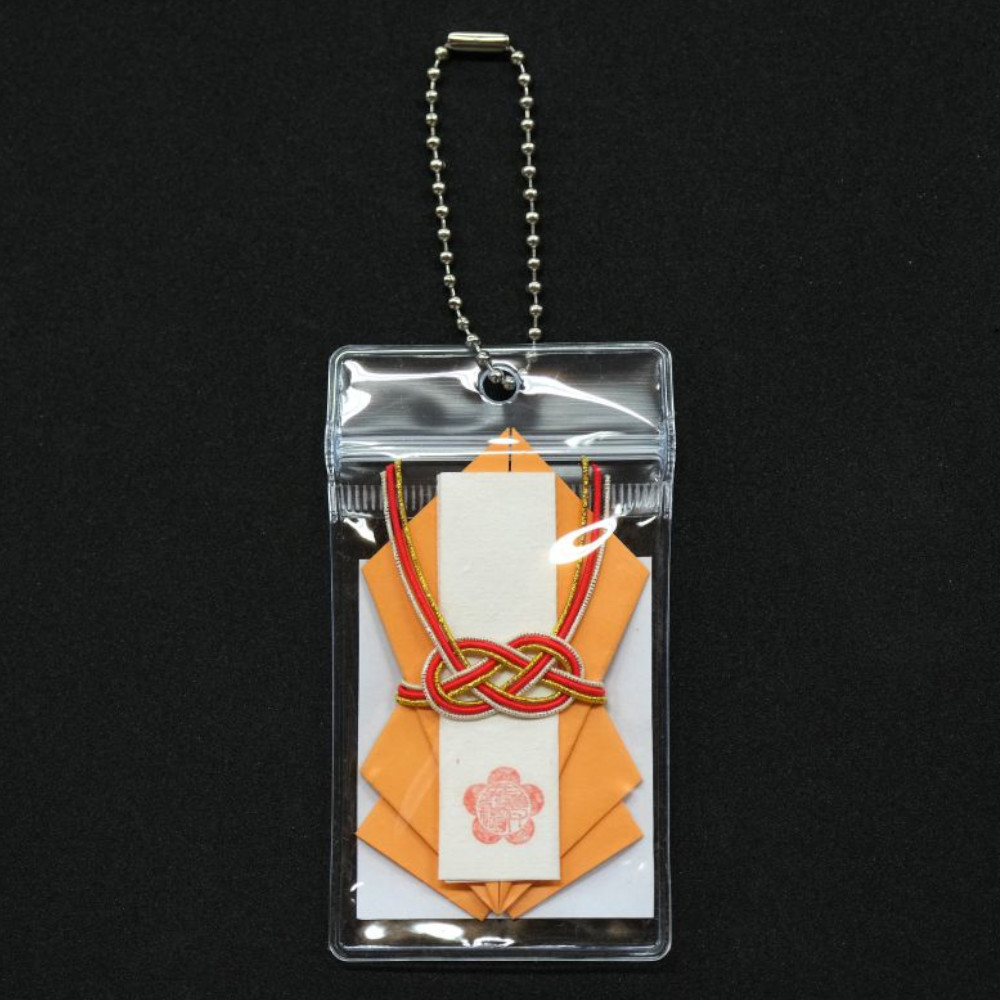 目標達成守 - 画像 (5)