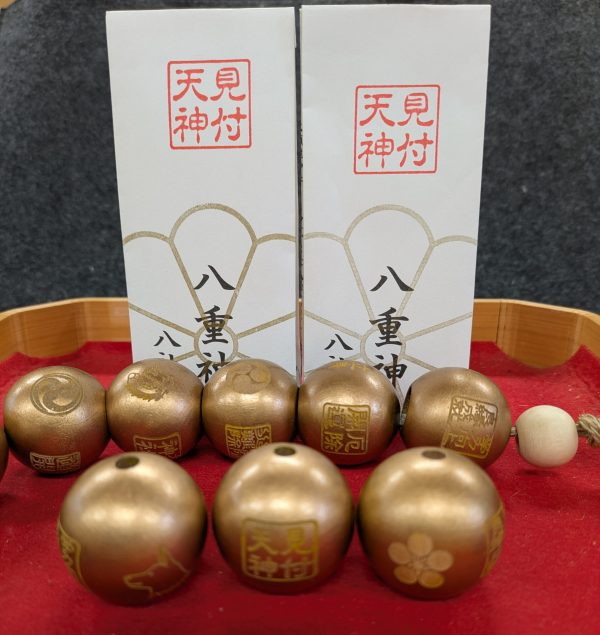 遠州　八重神玉 (金色) - 画像 (3)